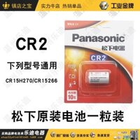 Pin Lithium Panasonic CR2 Dùng Một Lần cho Máy Ảnh Instax Mini 25/SQ6/70, Máy Đo Khoảng Cách, Khóa Phanh Đĩa 3V