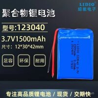 Pin lithium polymer 3.7V 1500mAh 123040 ( 603040 -2P) Bộ đồ sưởi ấm massage Pin