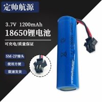 Pin lithium sạc lại cho đồ chơi điện 18650-1200mAh 3.7V