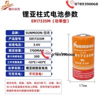 Pin Lithium Sun Moon Er17335 M, Thanh Tuần Tra Lưu Lượng Kế 3.6v, Đồng Hồ Nước IC