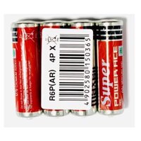 Pin Maxell Super 2A Đỏ - Tép 4 Viên
