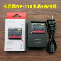 Pin Máy Ảnh + Bộ Sạc Phù Hợp Cho Casio EX-FC200S ZR10 ZR15 ZR20 Z2000 NP-110