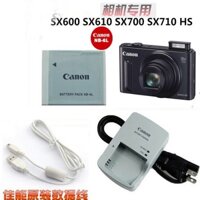 Pin máy ảnh Canon sx240 sx260 SX280 HS S90 S90 NB-6L + SẠC + cáp dữ liệu
