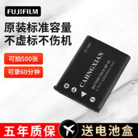 Pin máy ảnh Fujifilm NP-45A Polaroid mini90 J120 SP2 JV205 VZ505 JX405 Z115 T200 XP11 LI-40B LI-42B Bộ sạc EL10 CCD