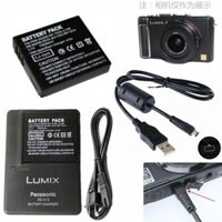 Pin Máy Ảnh Kỹ Thuật Số panasonic dmc-fx01 fx07 lx1 lx2 lx3gk + Bộ Sạc + Cáp Dữ Liệu usb