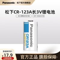 Pin máy ảnh Panasonic CR123A nhập khẩu, pin lithium ống 3V, thích hợp cho các thiết bị, khóa điện tử, máy làm sạch cảm ứng, máy ảnh phim, báo động, v.v. Không thể sạc lại