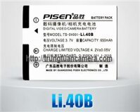 Pin máy ảnh Pisen for Olympus Li-40B