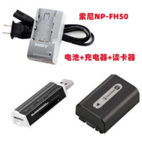 Pin Máy Ảnh Sony DSC-HX1 HX100 HX100V HX200 NP-FH50 + Bộ Sạc + Đầu Đọc Thẻ