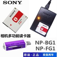 Pin Máy Ảnh Sony DSC-W100 W110 W120 W130 W150 + Dây Cáp Dữ Liệu NP-BG1