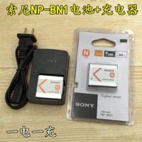 Pin Máy Ảnh Sony DSC-W310 W510 W520 W610 W630 W690 Kèm Sạc NP-BN1