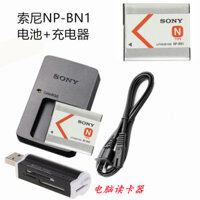 Pin Máy Ảnh Sony DSC-W390 W610 W620 W710 NP-BN1 + Bộ Sạc + Đầu Đọc Thẻ Tiện Dụng