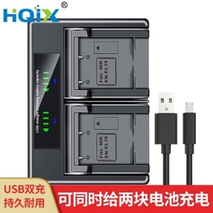 Pin máy ảnh Wasabi for Sony NP-BJ1