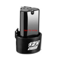 Pin máy cắt cầm tay Mini 12V Dung Lượng - Dòng xả cao Bảo Hành 6 tháng