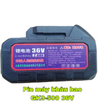 Pin máy khâu bao cầm tay GK9-500 loại 36V dòng máy nhỏ