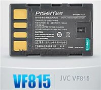 Pin máy quay Pisen for JVC VF-815U