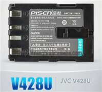 Pin máy quay Pisen for JVC V428U