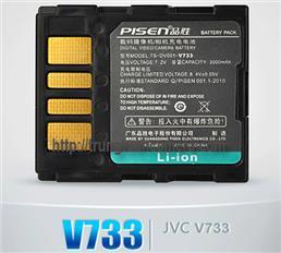Pin máy quay Pisen V733 cho máy JVC