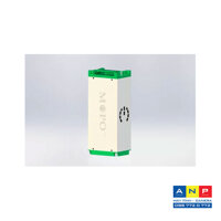 Pin Mopo MAX 48V 20Ah (Lithium Ion Battery)