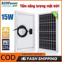pin năng lượng mặt trời Solar panel 18V 15W Tấm pin mặt trời Solar Cell Chống nước, chống sét