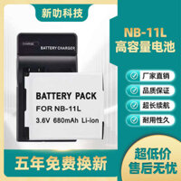 Pin NB-11L cho bộ sạc máy ảnh Canon IXUS 125 132 140 145 150 175 HS