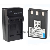 Pin Nb-1l NB1LH cho Bộ sạc Canon IXUS320 330 400 430 500 V2 300