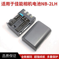 Pin Nb-2lh Cho Canon 350D 400D S70 S80 G7 G9 Camera S30 S40 Pin