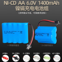 Pin NiCd 6V 1400mAh, 300 chu kỳ sạc và xả, kích thước AA5, pin sạc cho đồ chơi điều khiển từ xa