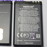 Pin Nokia 5800W