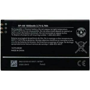 Pin Nokia BP-4W - 1800mAh