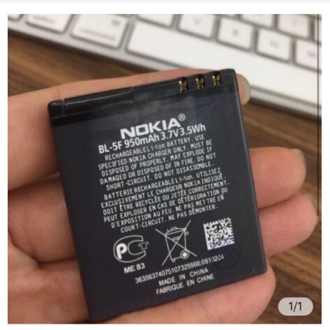 Pin Nokia BP-5F