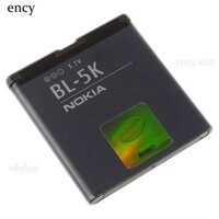 Pin Nokia C7, C7-00, X7-00 chính hãng