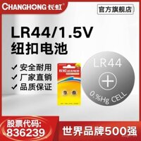 Pin nút Changhong LR44 AG13 A76 L1154 cho điều khiển từ xa đồ chơi, pin điện tử nhỏ, 2 miếng