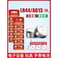 Pin nút LR44 AG13 L1154 A76 SR44 357A cho đồng hồ điện tử, máy tính, đồ chơi trẻ em, điều khiển từ xa, thước cặp, pin tròn nhỏ 1.5V