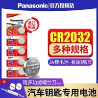 Pin nút Panasonic CR2032 CR2025 3V Thích hợp cho chìa khóa xe Mercedes Hyundai Volkswagen Audi Điều khiển từ xa Cân điện tử Bo mạch chủ Hộp CR2016 CR1632