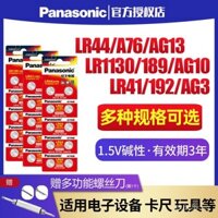 Pin nút Panasonic LR44/LR41/LR1130 AG13 AG10 189 L1154 A76 357A LR44 cho đồng hồ điện tử, đồ chơi, điều khiển từ xa, Alkaline 1.5V