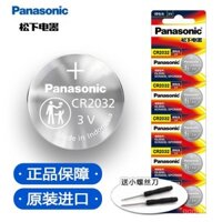 Pin nút Panasonic CR2032/CR2025/CR2016 chính hãng 3V cho Mercedes Audi BMW Changan Volkswagen, pin điều khiển từ xa chìa khóa xe, cân điện tử, bo mạch chủ máy tính, Xiaomi