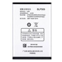 PIN OPPO FIND 7 X9007 - OPPO BLP569 ORIGINAL BATTERY bảo hành 6 tháng