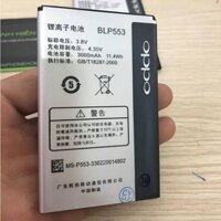 Pin Oppo Find Way S U707 BLP553 3000 mAh Zin máy - Bảo hành đổi mới