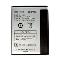 Pin Oppo Joy 3, Mirror 3 R3001 (BLP589) Dung Lượng 2000mAh