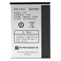 Pin oppo Neo 3 / R2001 / R831 /BLP565(1900mAh).Bảo hành 6 tháng