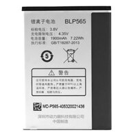 Pin oppo Neo 3 / R2001 / R831 zin : BLP565 bảo hành 6 tháng