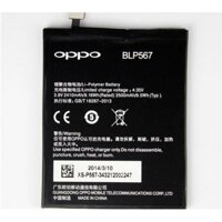 pin oppo R1k