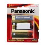 Pin panasonic d kiềm lr20t/2b