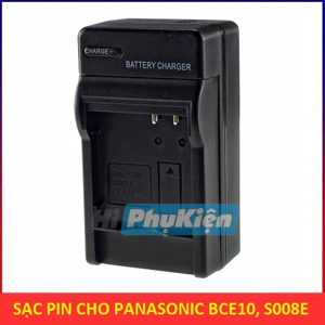 Pin Panasonic DMW-BCE10