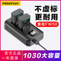 Pin Pinsheng NP-FW50 cho Sony a6000 nex-5t 5R 3N nex6 7 máy ảnh không gương lật ILCE-7S A7 QX1 A33 A7S2 A7R2 m2 Bộ sạc