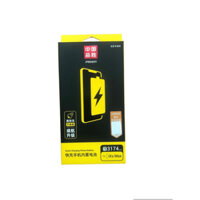 pin Pisen 3174 dành cho điện thoại iPhone xsmax hàng chính hãng