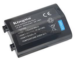 Pin Pisen for Nikon EL4a