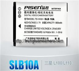 Pin Pisen for Samsung SLB-10A