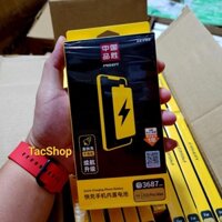 Pin Pisen i 12 P r oMax dung lượng 3687 Chính Hãng