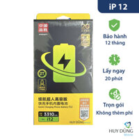 Pin Pisen iPhone 12 dung lượng siêu cao 3310mAh